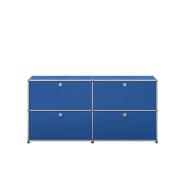 USM Haller Sideboard