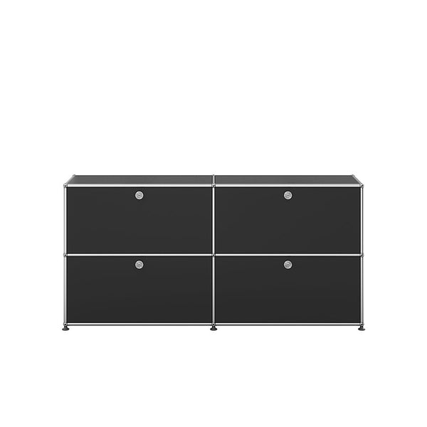USM Haller Sideboard