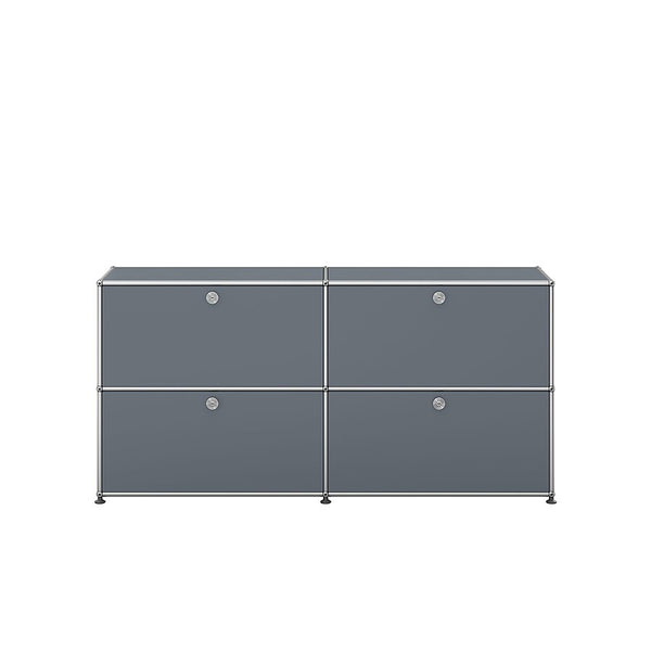 USM Haller Sideboard