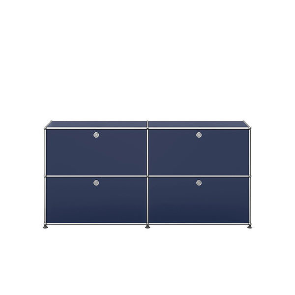 USM Haller Sideboard