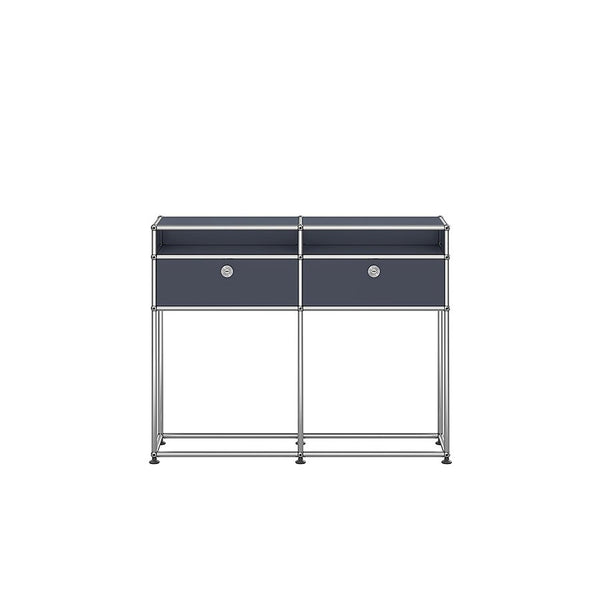 USM Haller Sideboard