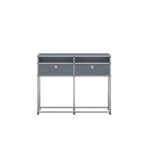 USM Haller Sideboard
