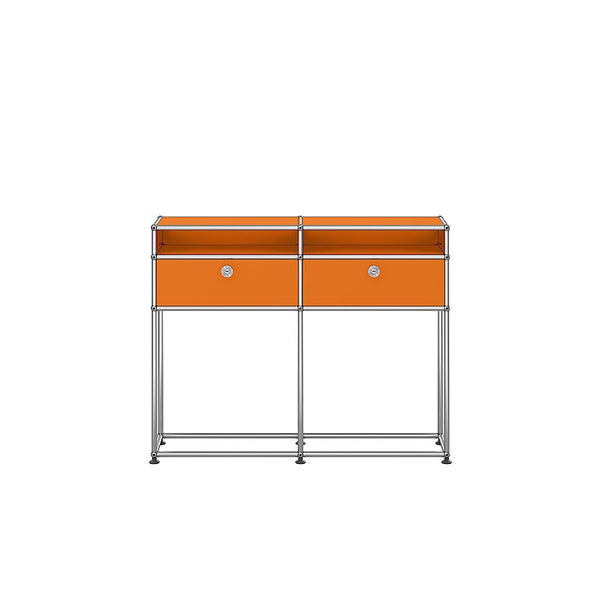 USM Haller Sideboard